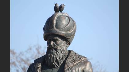 Tanımsız