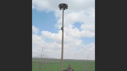 Tanımsız