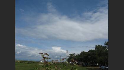 Tanımsız